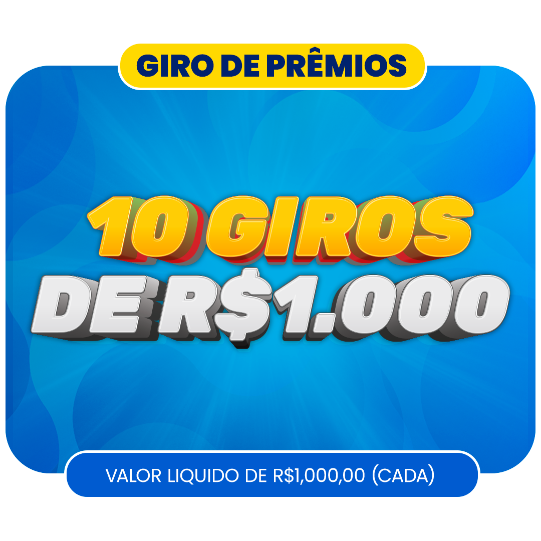 Prêmio 543