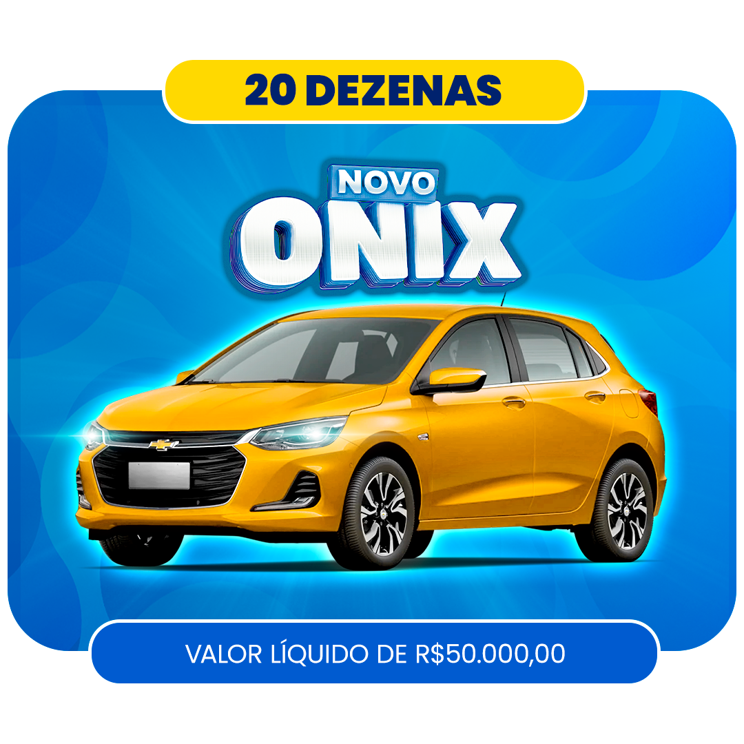 Prêmio 545