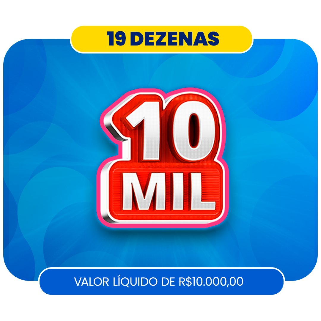 Prêmio 546